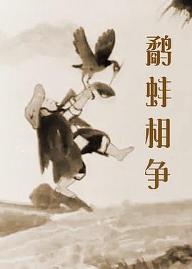 免费成人一级片