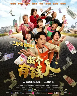 欧美一区二区三区日韩免费播