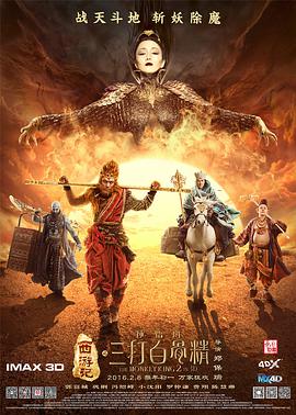 微星超频