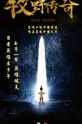 奇米影视888 四色 在线