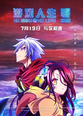 亚洲国产日韩综合久久