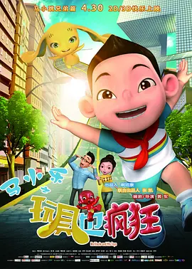 日韩专区在线观看