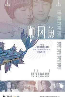 国产成人精品第一区二区