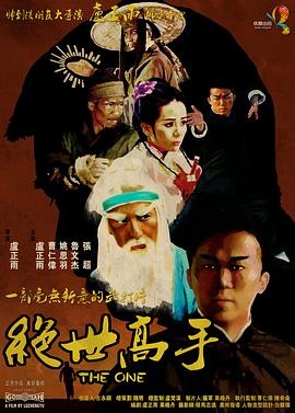 亚洲精品视频在线免费