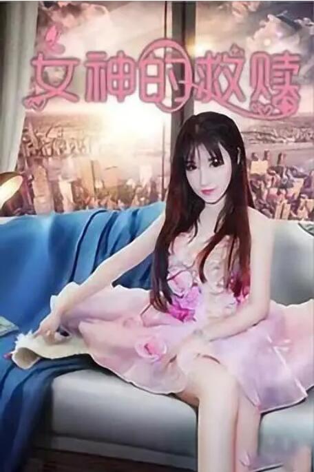 露奶视频