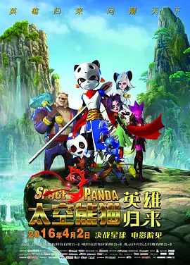 年轻的寡妇2