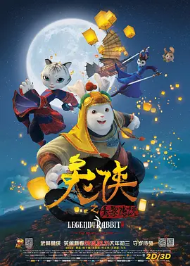 捆绑调教sm束缚四爱总裁
