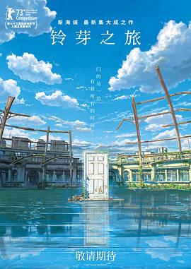 国产免费一期二期三期四期