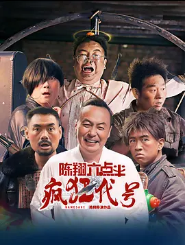 www.狠狠干