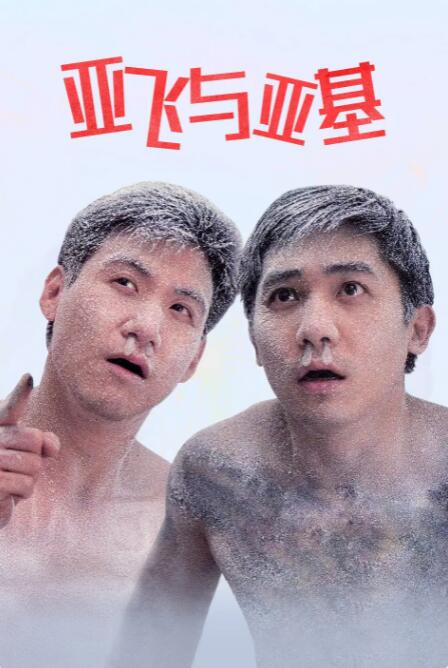 国产精品综合色区在线观看