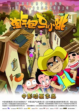 国产精品套图