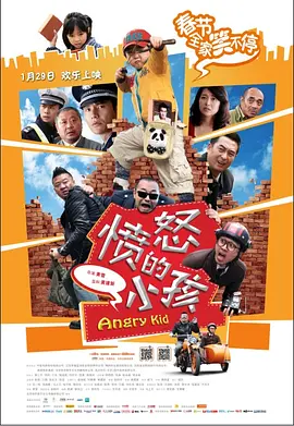 少妇自述开菊过程