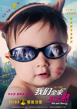 动乱的年代