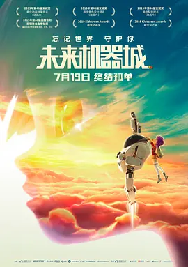 欧美伊人久久大香线蕉在观
