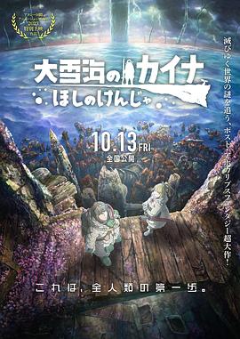 美女黄18下禁看
