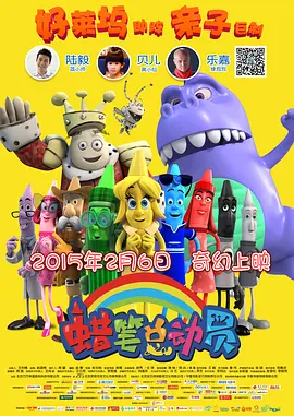 国产chinese男男gaygay免费网站