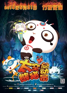 99在线精品国产不卡在线观看