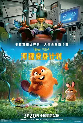 激情久久伊人