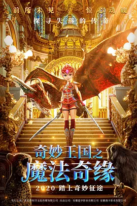 影音先锋成人伦理电影