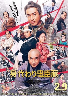 欧美日韩在线观看区一二