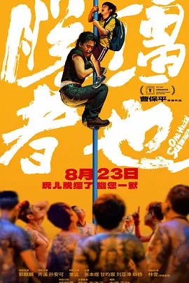 亚洲男人7777