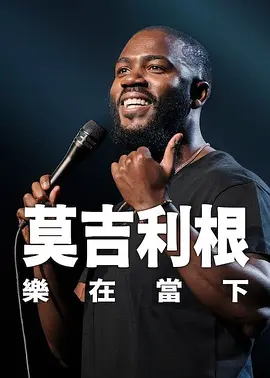 日本免费高清一区二区