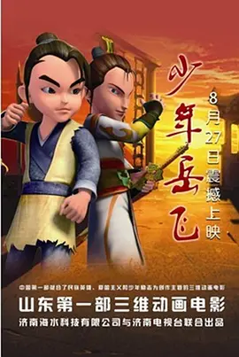 国产999星空传媒在线观看