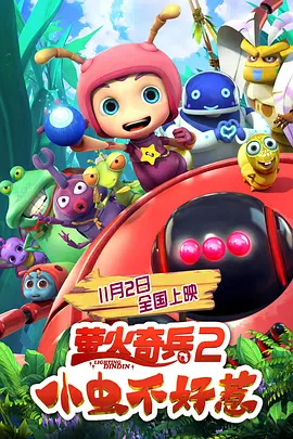 vk若依