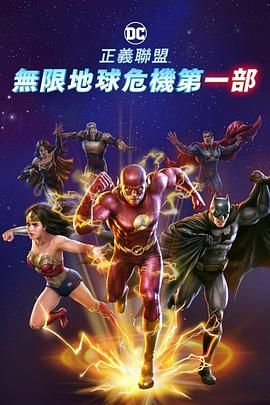 无翼鸟