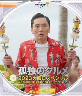 美丽的妹妹