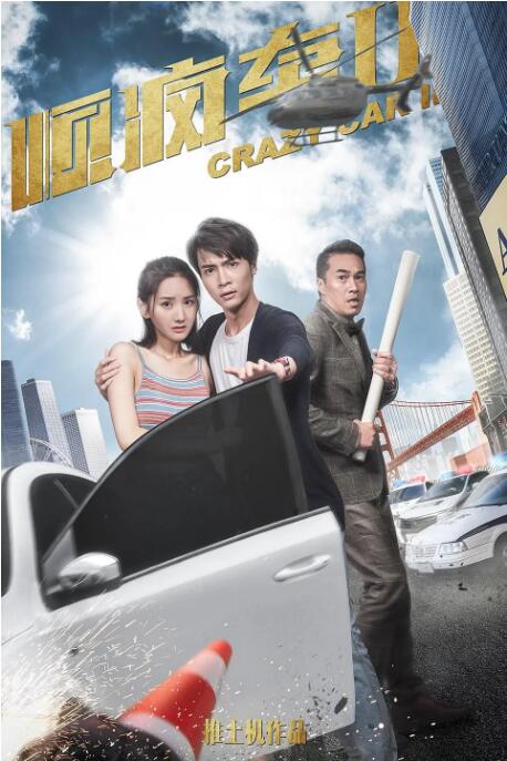 flou2官网下载国内载点2