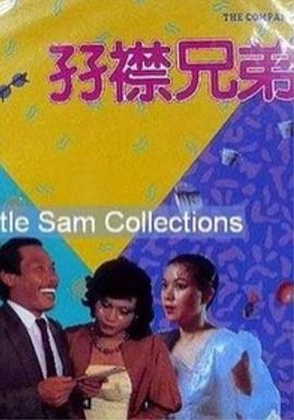 亚洲欧美日韩高清专区一区
