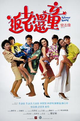 国产亚洲欧美日本一二三本道