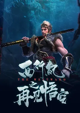 同学的性爱
