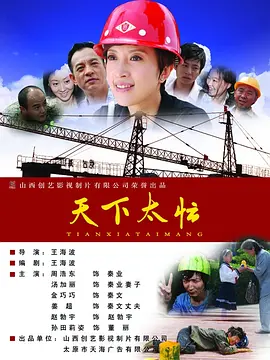 亚洲国产成人精品一区二区