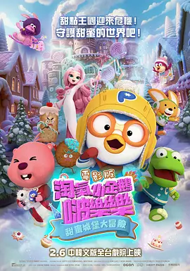 久久18