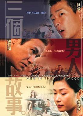 小草伊人