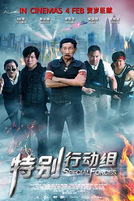 我朋友的老公