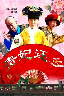 小姨子的诱惑