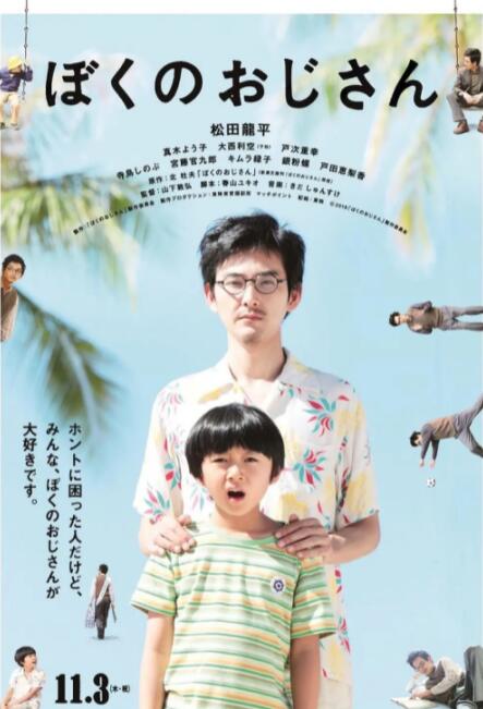 免费一区二区三区在在线视频