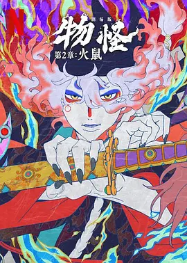 毛片一区