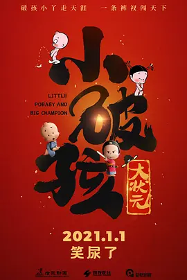 国产婷婷丁香久久综合