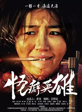 色综合久