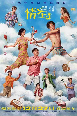 电脑耳机没有声音是怎么回事