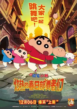 av电影免费播放网站