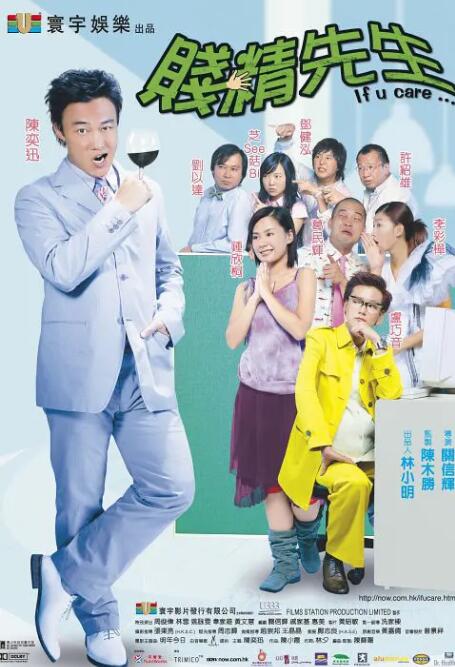 亚洲综合色视频在线观看