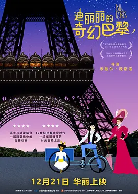 国产免费久久精品99