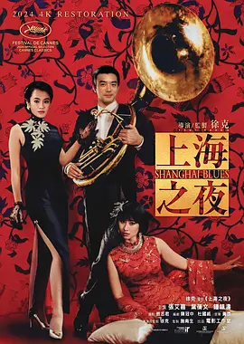 99综合在线