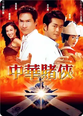 亚洲一区视频在线播放