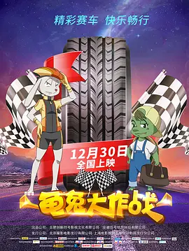 久久亚洲视频